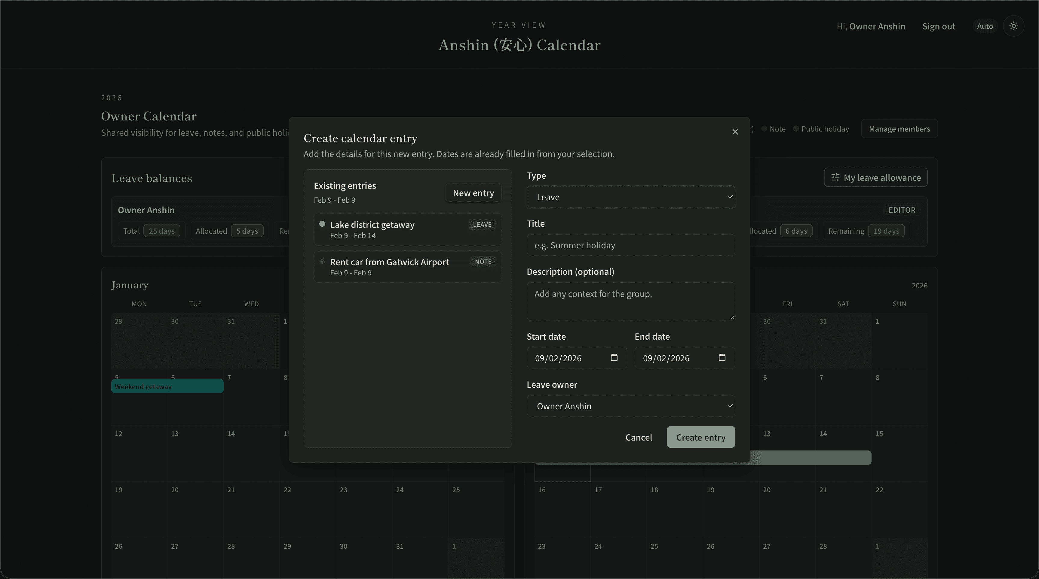 Anshin Calendar dark theme screen for editing a day entry.