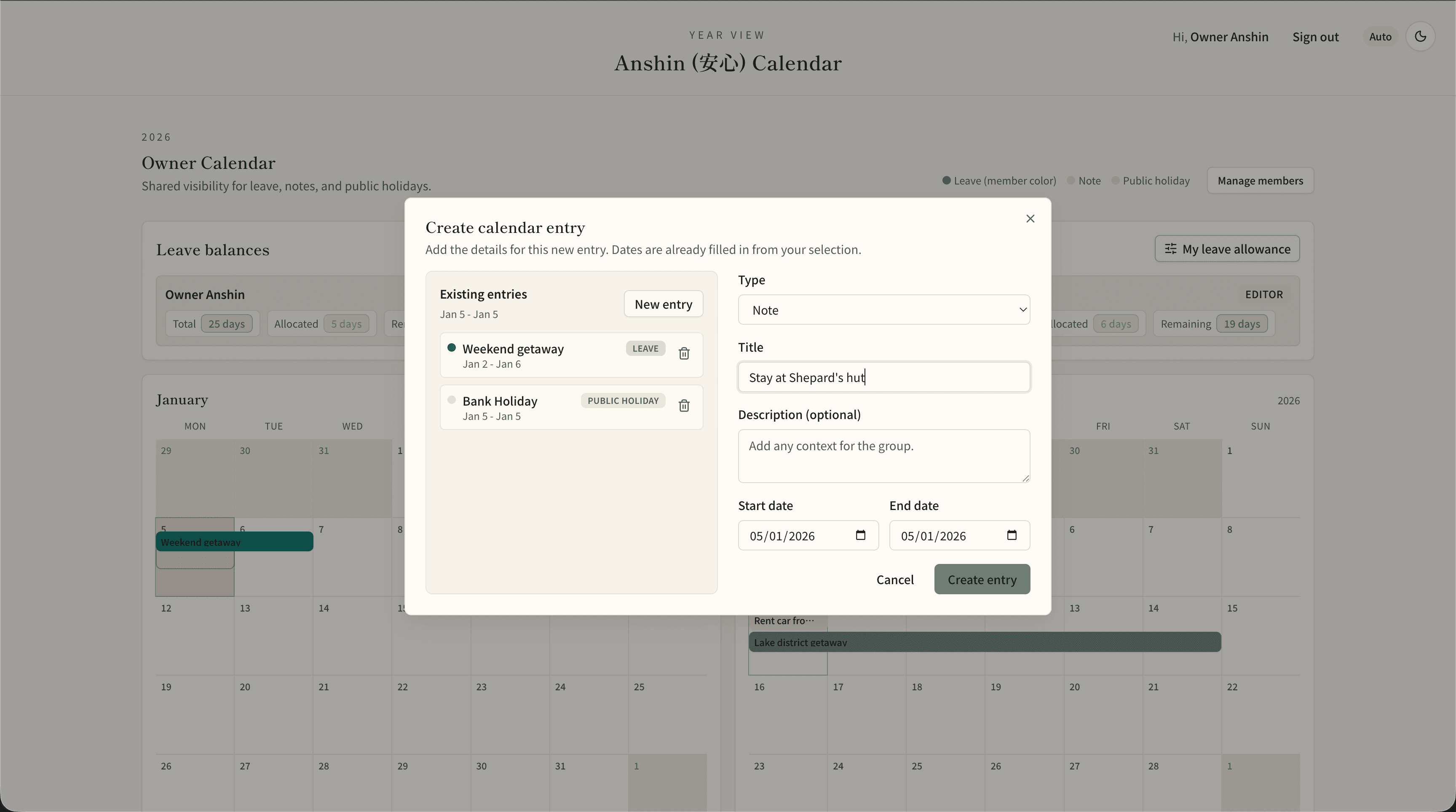 Anshin Calendar light theme screen for editing a note.