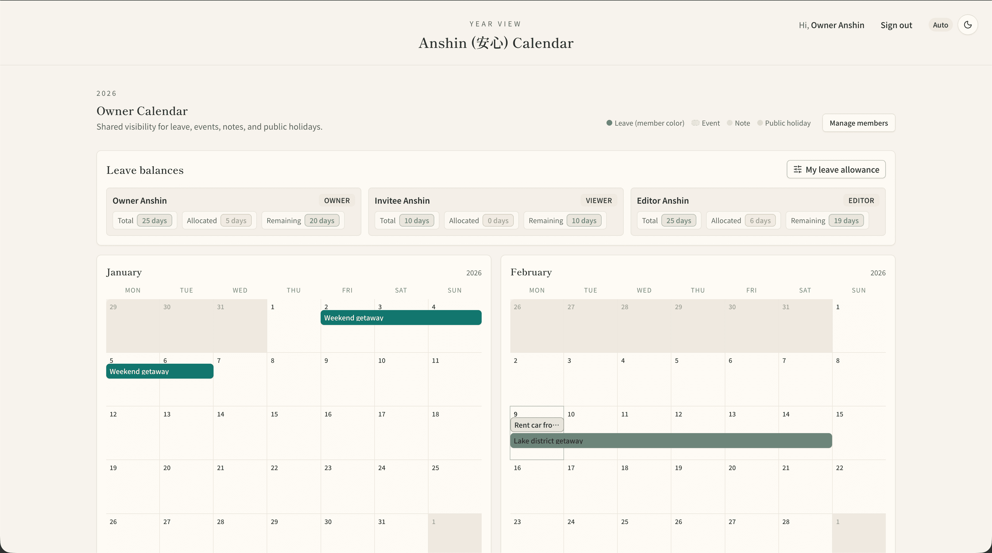 Anshin Calendar light theme year overview screen.